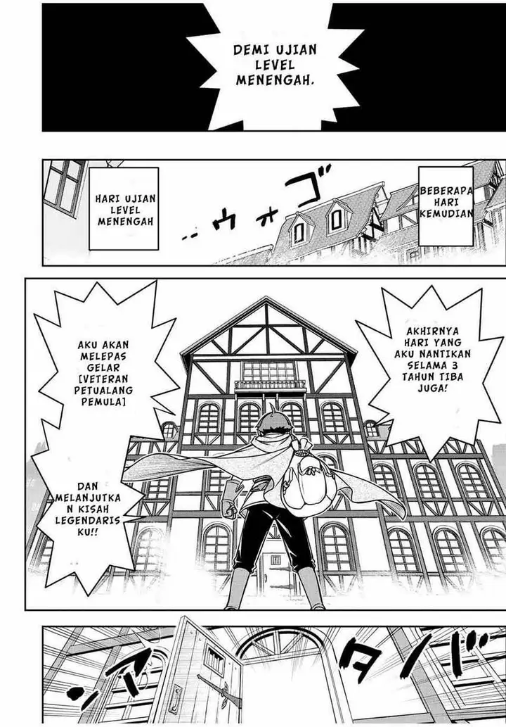 image-komik-dame-skill-auto-mode-ga-kakuseishimashita-are-guild-no-scout-san-ore-wo-iranai-tte-itte-masendeshita-chapter-13-9/26