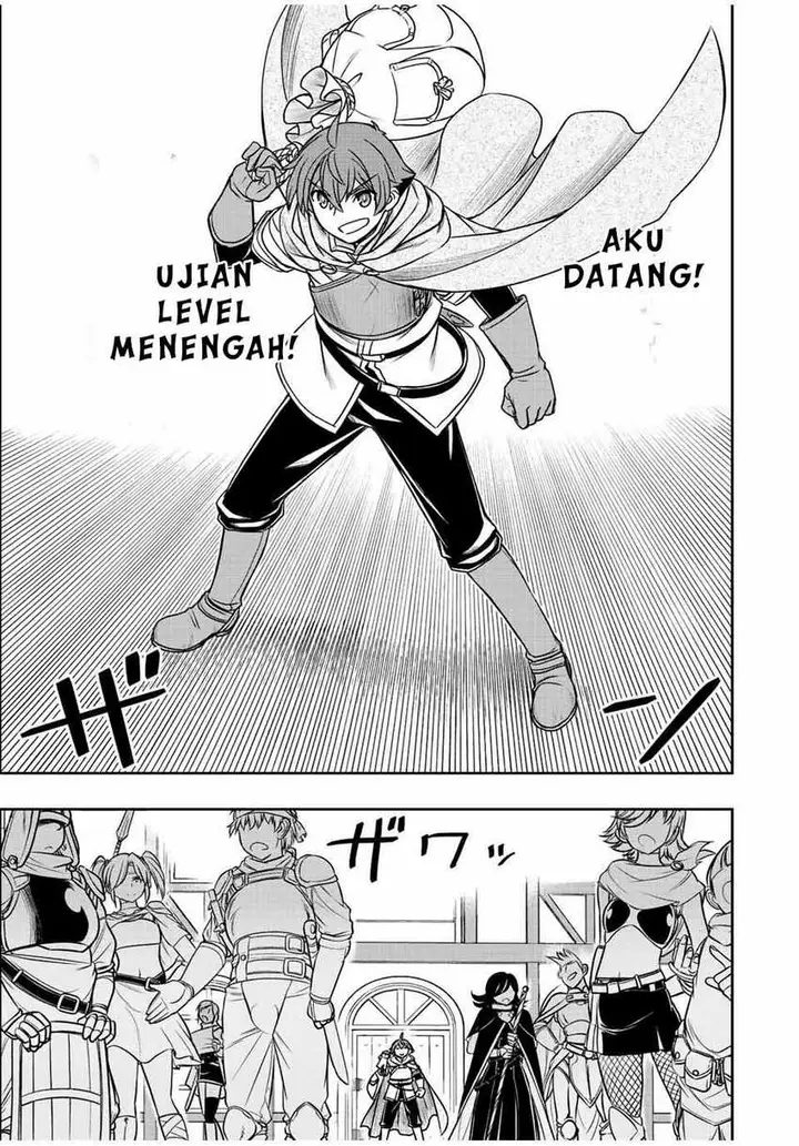 image-komik-dame-skill-auto-mode-ga-kakuseishimashita-are-guild-no-scout-san-ore-wo-iranai-tte-itte-masendeshita-chapter-13-10/26