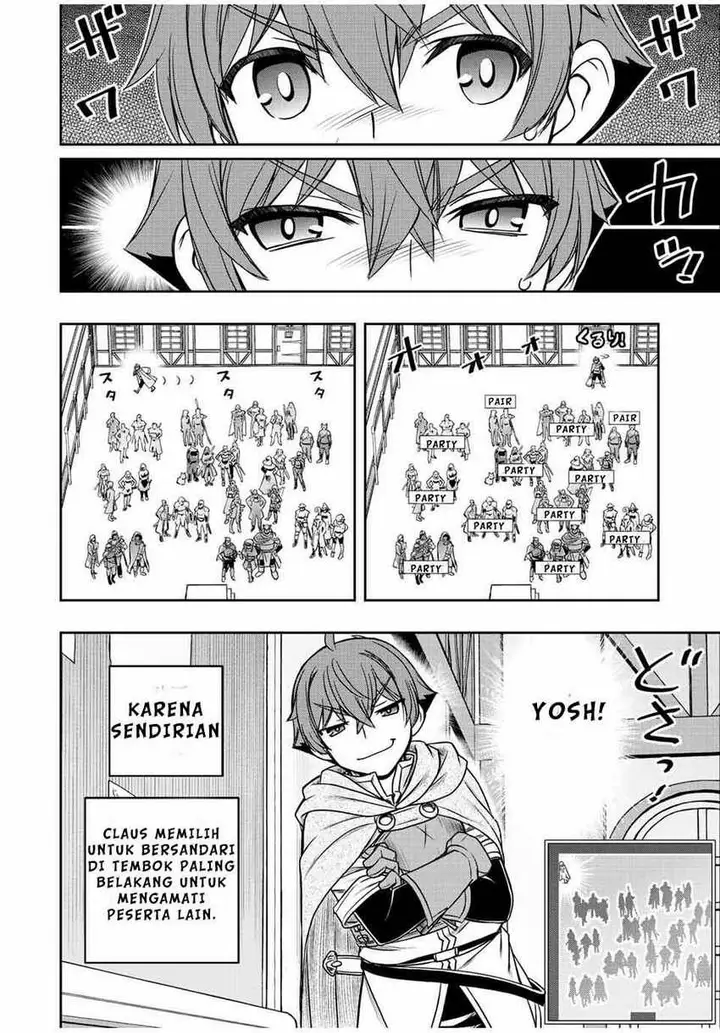 image-komik-dame-skill-auto-mode-ga-kakuseishimashita-are-guild-no-scout-san-ore-wo-iranai-tte-itte-masendeshita-chapter-13-11/26