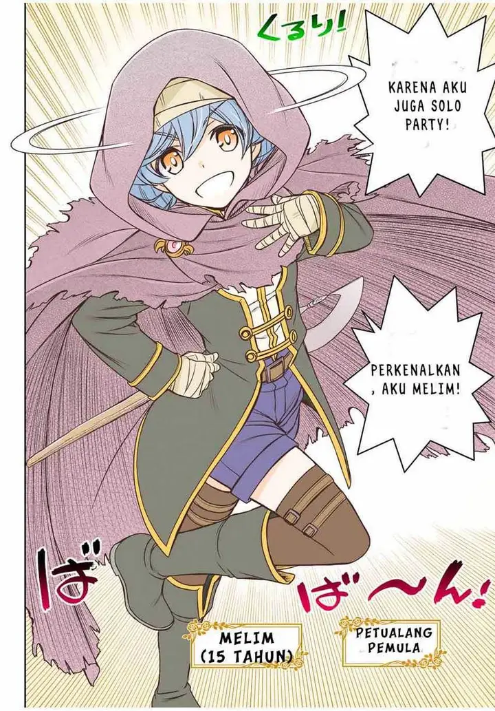 image-komik-dame-skill-auto-mode-ga-kakuseishimashita-are-guild-no-scout-san-ore-wo-iranai-tte-itte-masendeshita-chapter-13-13/26