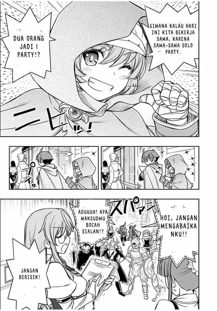 image-komik-dame-skill-auto-mode-ga-kakuseishimashita-are-guild-no-scout-san-ore-wo-iranai-tte-itte-masendeshita-chapter-13-14/26