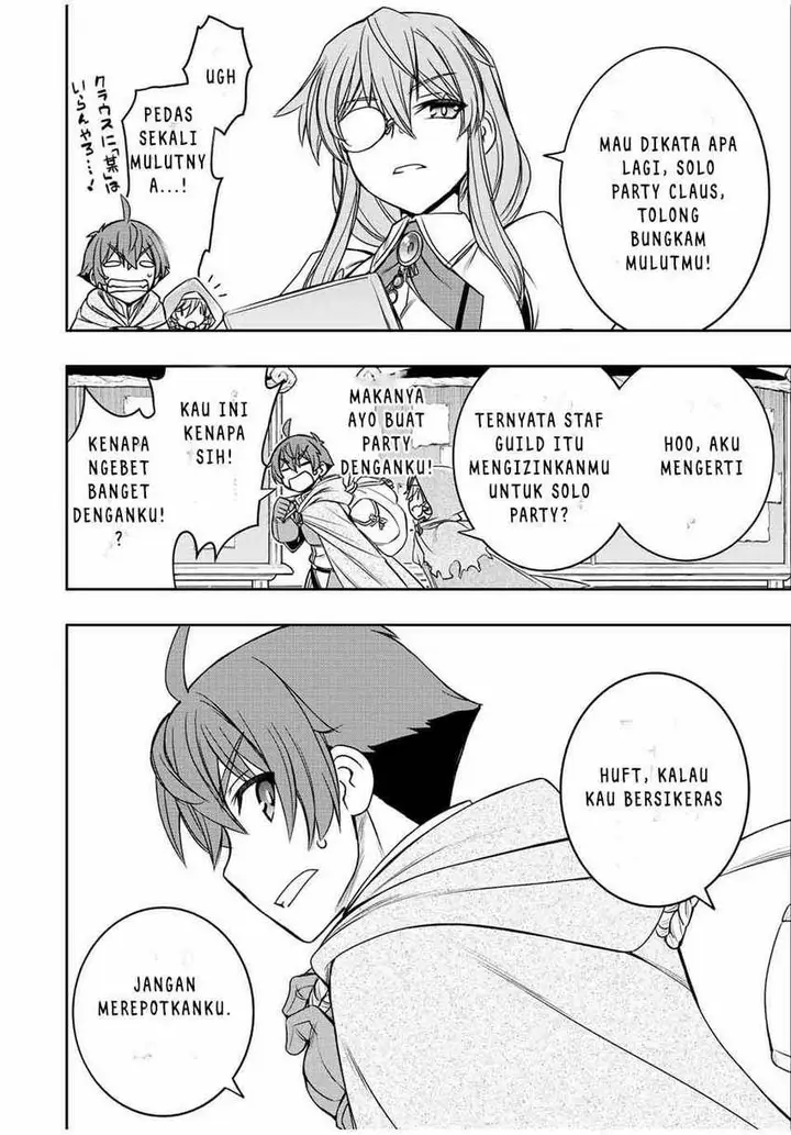 image-komik-dame-skill-auto-mode-ga-kakuseishimashita-are-guild-no-scout-san-ore-wo-iranai-tte-itte-masendeshita-chapter-13-15/26