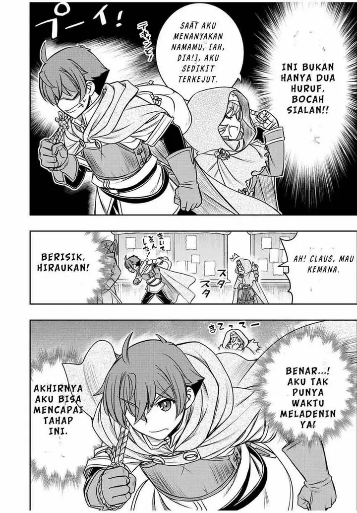 image-komik-dame-skill-auto-mode-ga-kakuseishimashita-are-guild-no-scout-san-ore-wo-iranai-tte-itte-masendeshita-chapter-13-17/26