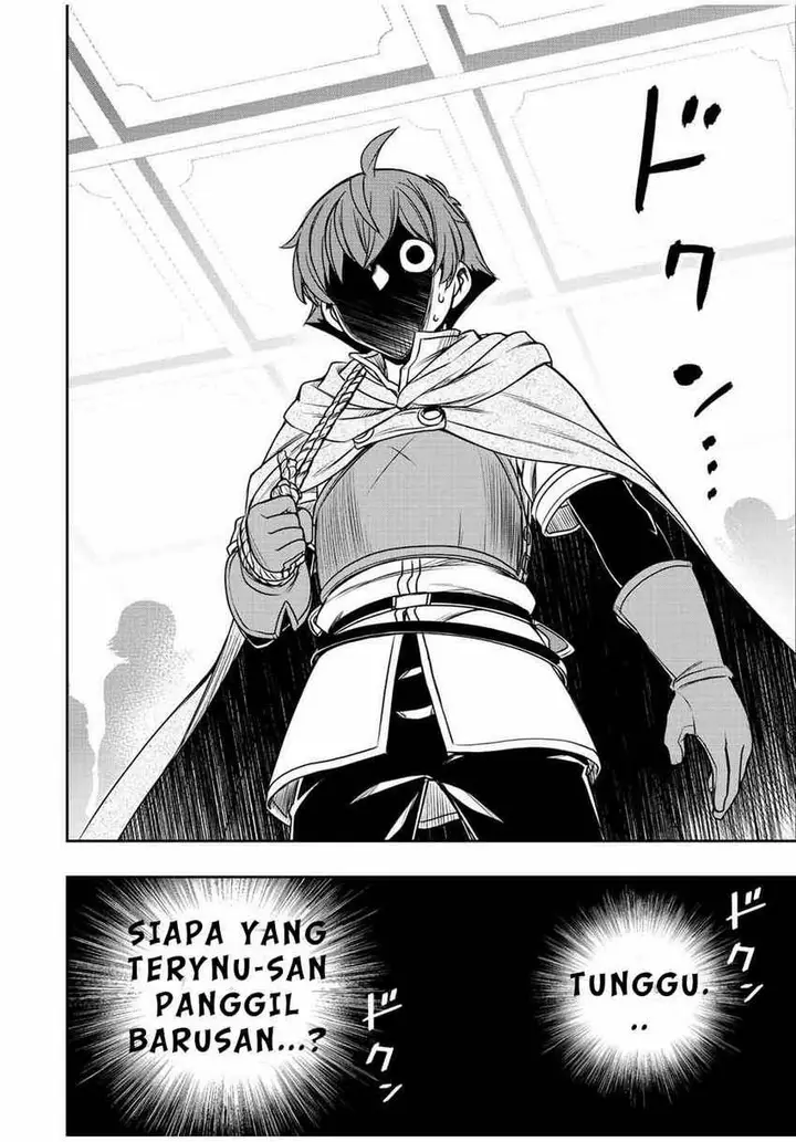 image-komik-dame-skill-auto-mode-ga-kakuseishimashita-are-guild-no-scout-san-ore-wo-iranai-tte-itte-masendeshita-chapter-13-19/26