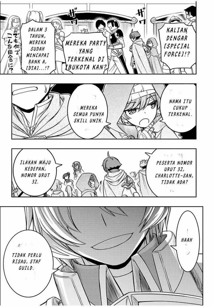image-komik-dame-skill-auto-mode-ga-kakuseishimashita-are-guild-no-scout-san-ore-wo-iranai-tte-itte-masendeshita-chapter-13-20/26