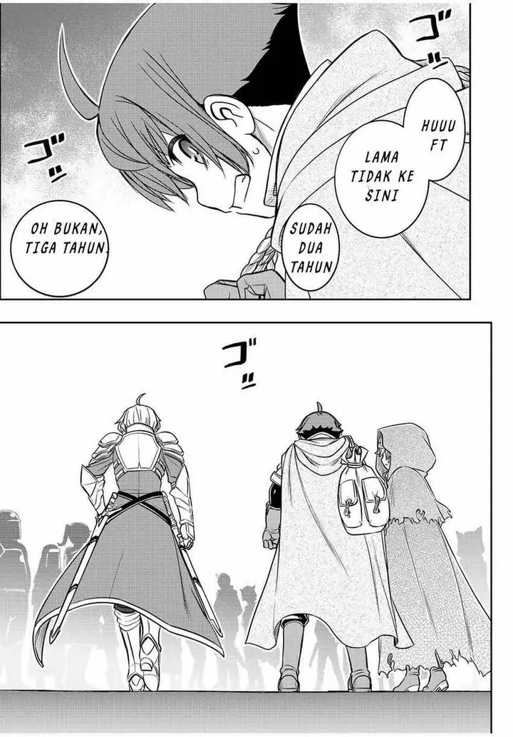image-komik-dame-skill-auto-mode-ga-kakuseishimashita-are-guild-no-scout-san-ore-wo-iranai-tte-itte-masendeshita-chapter-13-22/26
