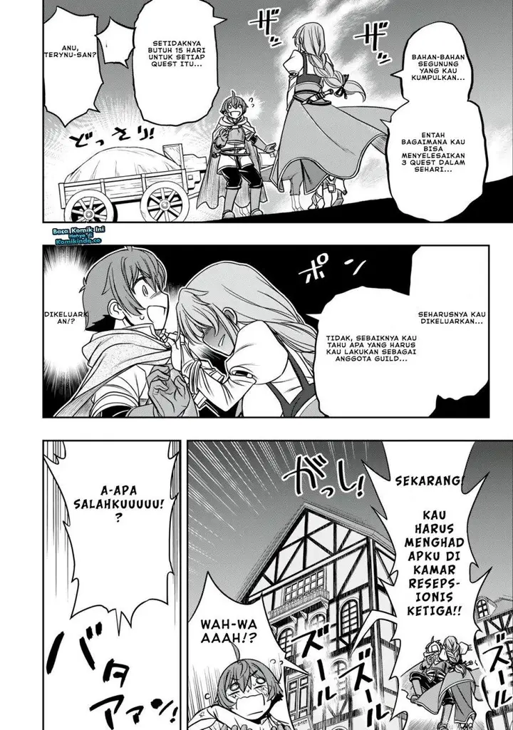 image-komik-dame-skill-auto-mode-ga-kakuseishimashita-are-guild-no-scout-san-ore-wo-iranai-tte-itte-masendeshita-chapter-14-2/27
