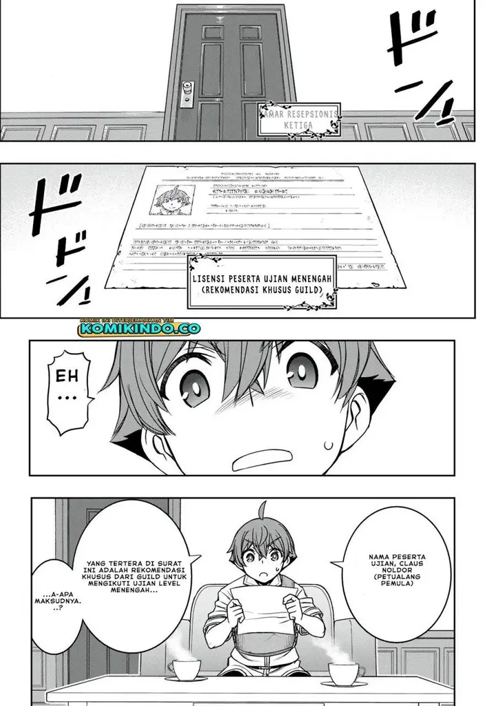 image-komik-dame-skill-auto-mode-ga-kakuseishimashita-are-guild-no-scout-san-ore-wo-iranai-tte-itte-masendeshita-chapter-14-3/27