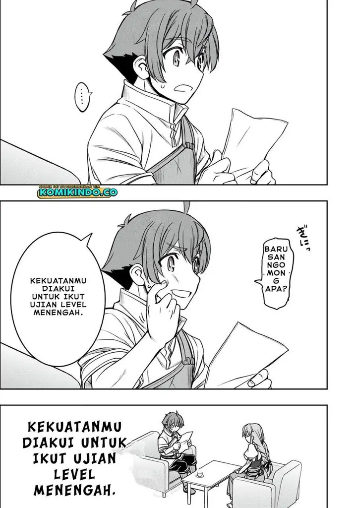 image-komik-dame-skill-auto-mode-ga-kakuseishimashita-are-guild-no-scout-san-ore-wo-iranai-tte-itte-masendeshita-chapter-14-5/27
