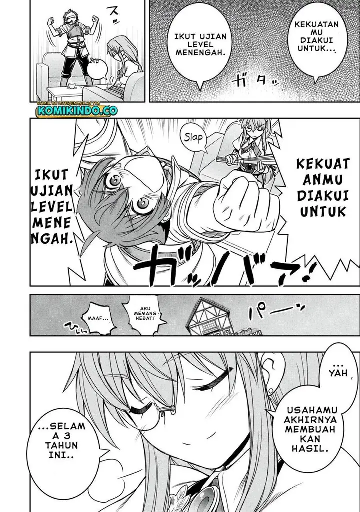 image-komik-dame-skill-auto-mode-ga-kakuseishimashita-are-guild-no-scout-san-ore-wo-iranai-tte-itte-masendeshita-chapter-14-6/27