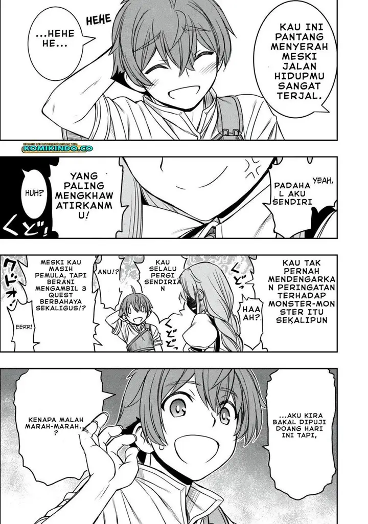 image-komik-dame-skill-auto-mode-ga-kakuseishimashita-are-guild-no-scout-san-ore-wo-iranai-tte-itte-masendeshita-chapter-14-7/27