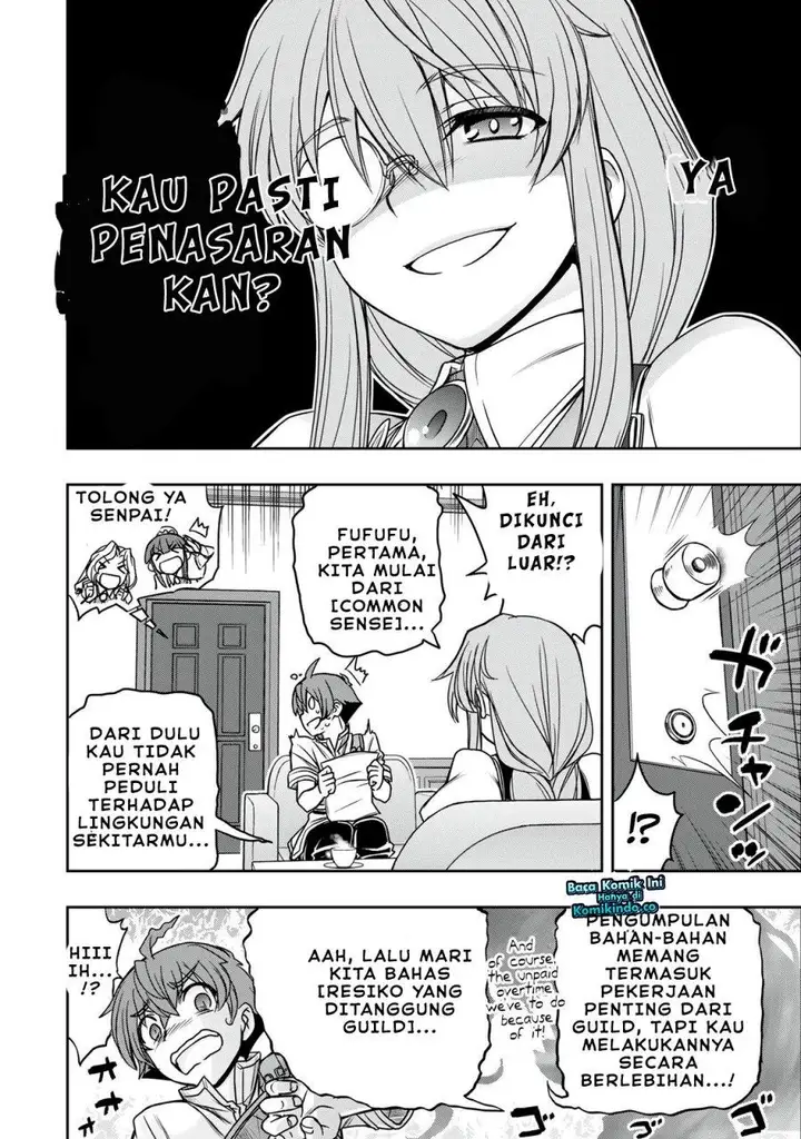 image-komik-dame-skill-auto-mode-ga-kakuseishimashita-are-guild-no-scout-san-ore-wo-iranai-tte-itte-masendeshita-chapter-14-8/27