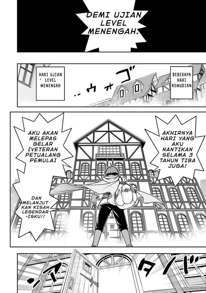 image-komik-dame-skill-auto-mode-ga-kakuseishimashita-are-guild-no-scout-san-ore-wo-iranai-tte-itte-masendeshita-chapter-14-10/27