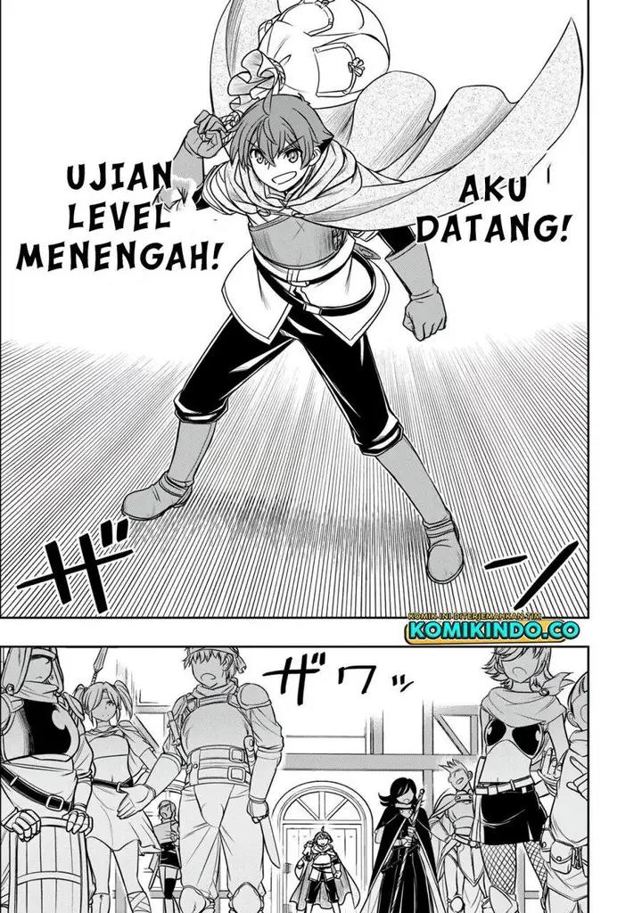 image-komik-dame-skill-auto-mode-ga-kakuseishimashita-are-guild-no-scout-san-ore-wo-iranai-tte-itte-masendeshita-chapter-14-11/27