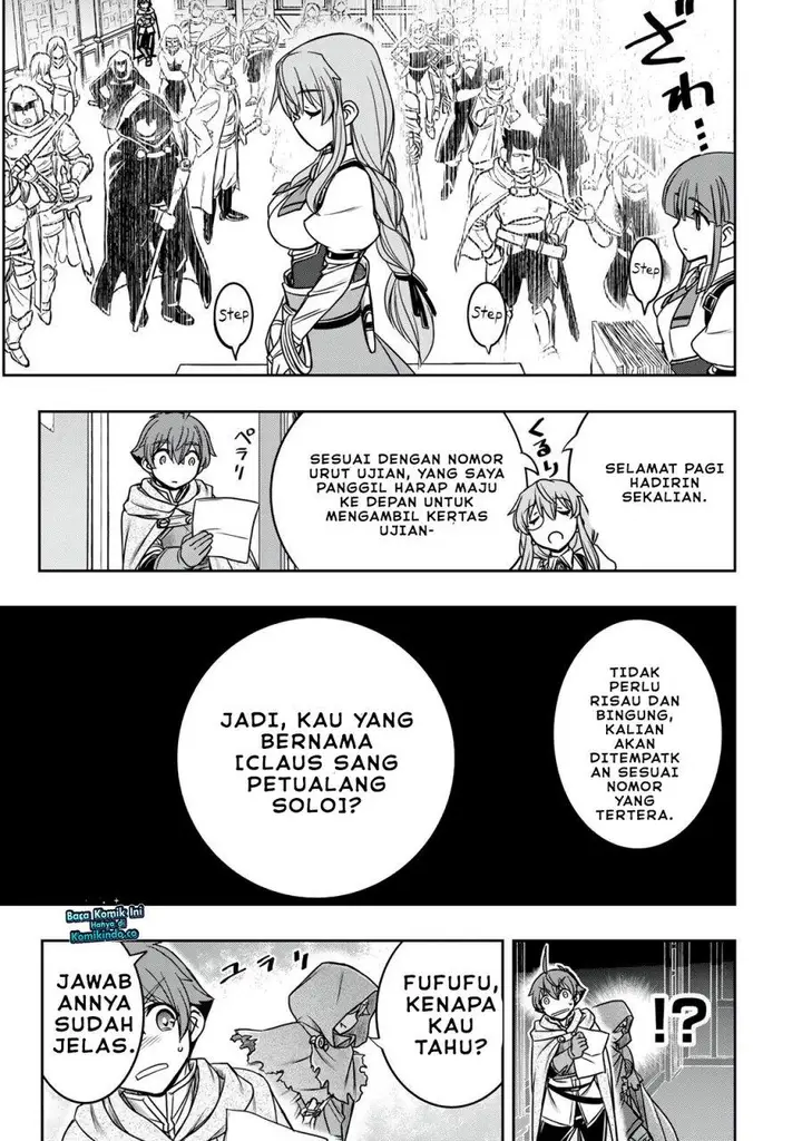 image-komik-dame-skill-auto-mode-ga-kakuseishimashita-are-guild-no-scout-san-ore-wo-iranai-tte-itte-masendeshita-chapter-14-13/27