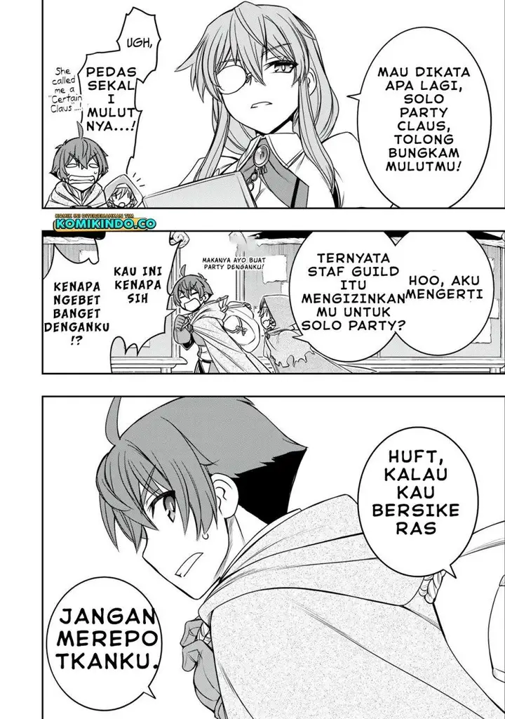 image-komik-dame-skill-auto-mode-ga-kakuseishimashita-are-guild-no-scout-san-ore-wo-iranai-tte-itte-masendeshita-chapter-14-15/27