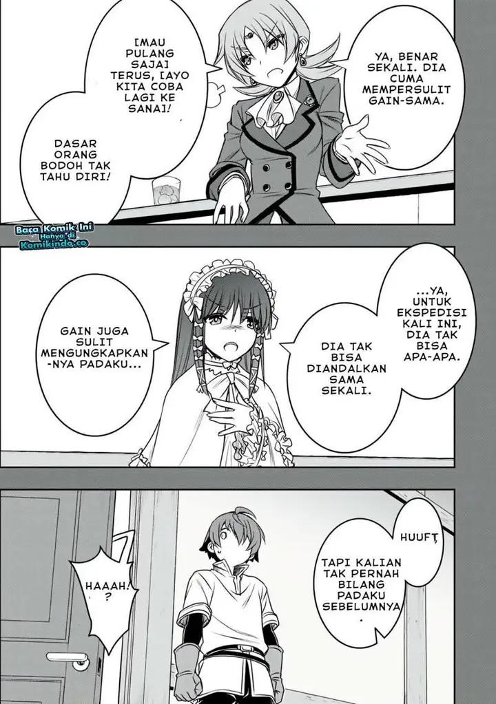 image-komik-dame-skill-auto-mode-ga-kakuseishimashita-are-guild-no-scout-san-ore-wo-iranai-tte-itte-masendeshita-chapter-15-3/21