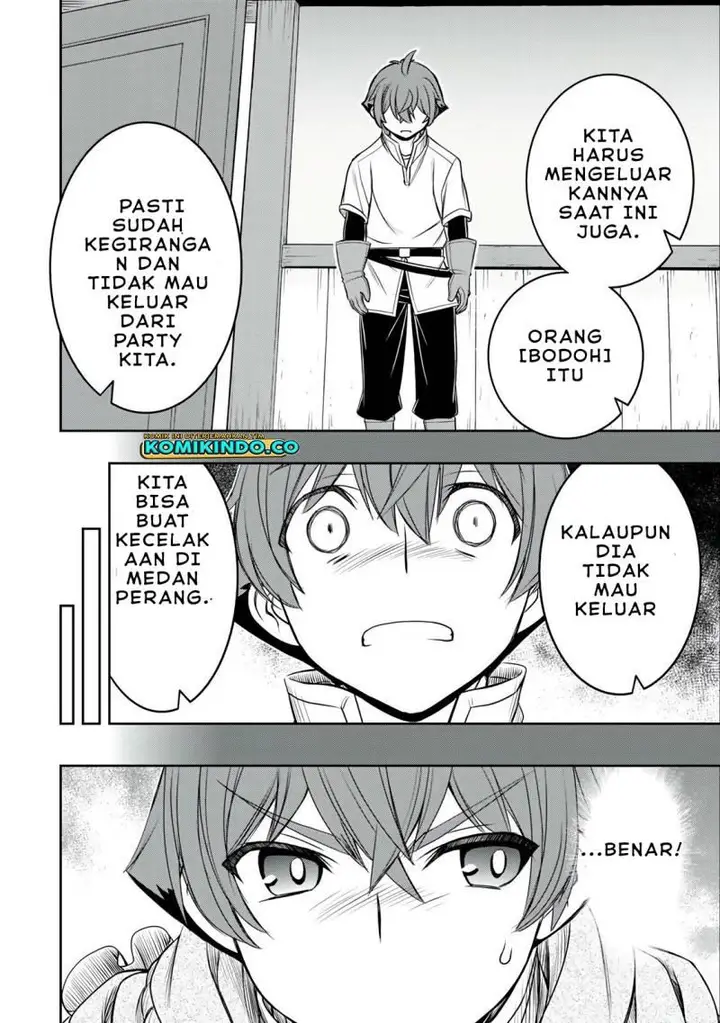 image-komik-dame-skill-auto-mode-ga-kakuseishimashita-are-guild-no-scout-san-ore-wo-iranai-tte-itte-masendeshita-chapter-15-6/21