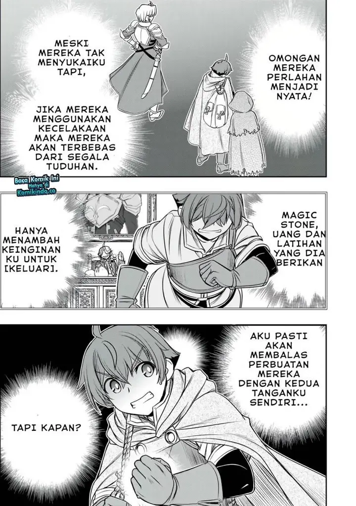 image-komik-dame-skill-auto-mode-ga-kakuseishimashita-are-guild-no-scout-san-ore-wo-iranai-tte-itte-masendeshita-chapter-15-7/21