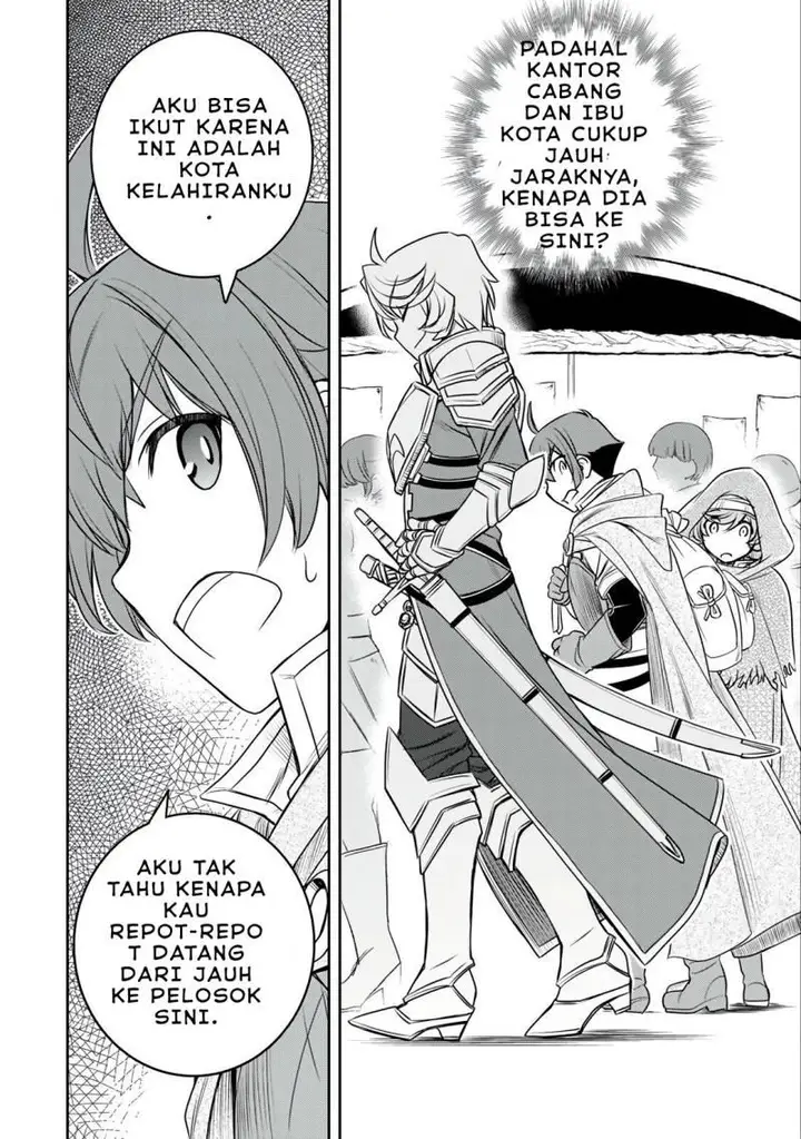 image-komik-dame-skill-auto-mode-ga-kakuseishimashita-are-guild-no-scout-san-ore-wo-iranai-tte-itte-masendeshita-chapter-15-8/21