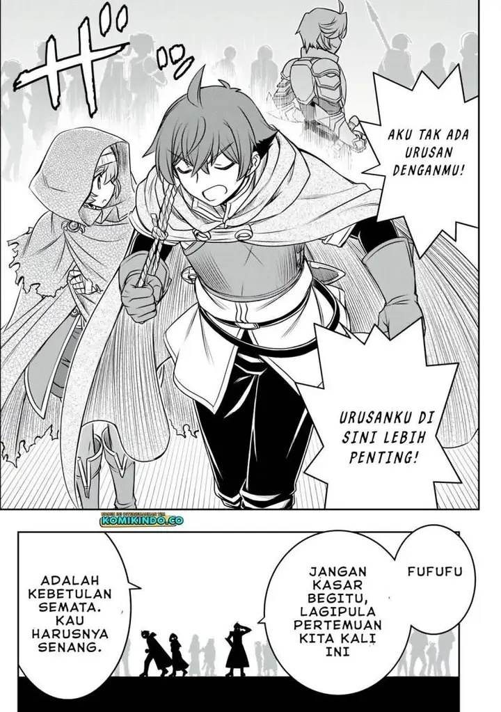 image-komik-dame-skill-auto-mode-ga-kakuseishimashita-are-guild-no-scout-san-ore-wo-iranai-tte-itte-masendeshita-chapter-15-9/21