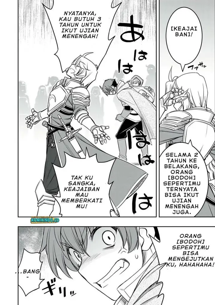 image-komik-dame-skill-auto-mode-ga-kakuseishimashita-are-guild-no-scout-san-ore-wo-iranai-tte-itte-masendeshita-chapter-15-10/21