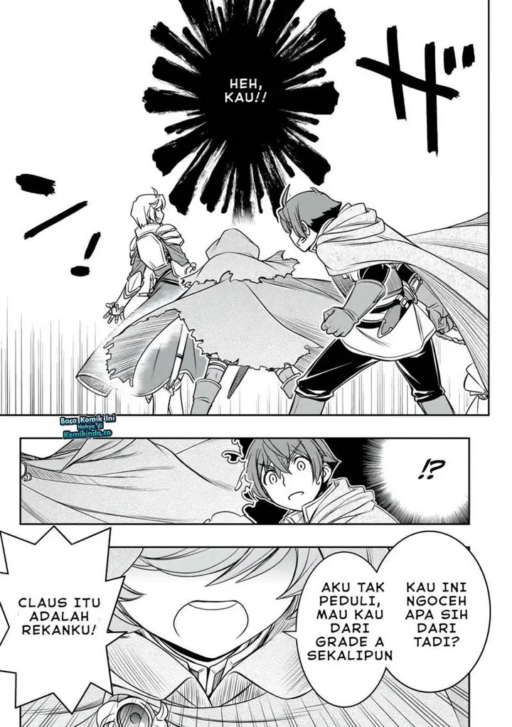image-komik-dame-skill-auto-mode-ga-kakuseishimashita-are-guild-no-scout-san-ore-wo-iranai-tte-itte-masendeshita-chapter-15-11/21