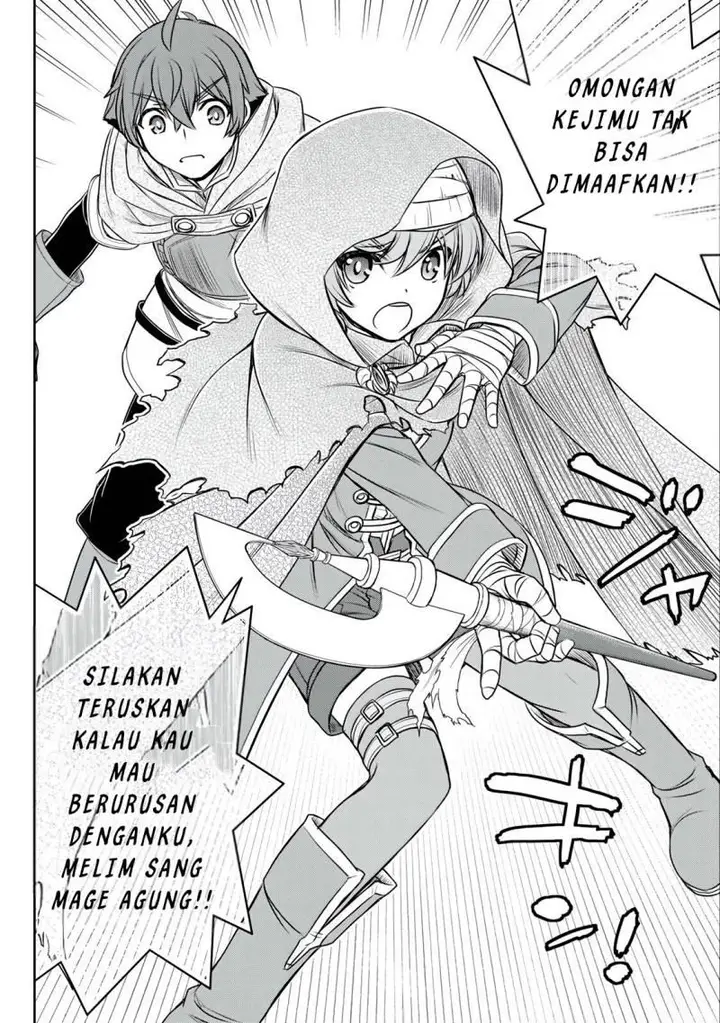image-komik-dame-skill-auto-mode-ga-kakuseishimashita-are-guild-no-scout-san-ore-wo-iranai-tte-itte-masendeshita-chapter-15-12/21