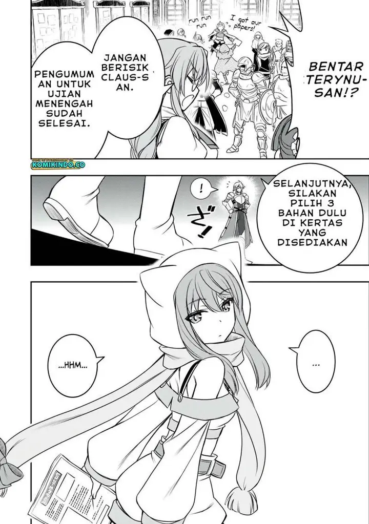 image-komik-dame-skill-auto-mode-ga-kakuseishimashita-are-guild-no-scout-san-ore-wo-iranai-tte-itte-masendeshita-chapter-15-16/21