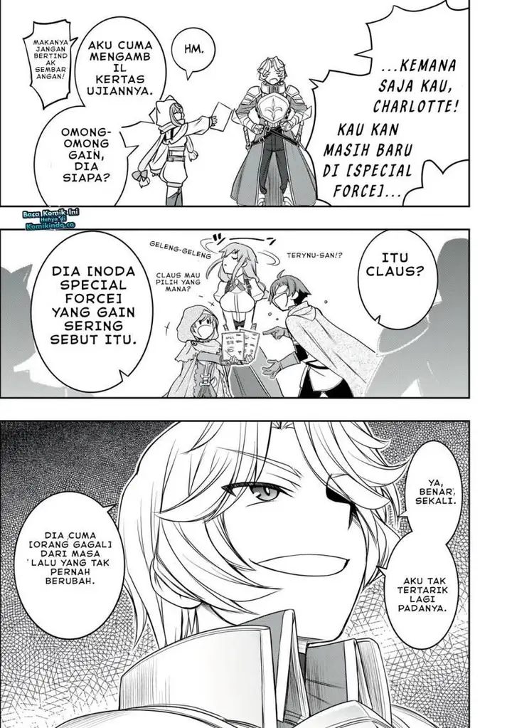 image-komik-dame-skill-auto-mode-ga-kakuseishimashita-are-guild-no-scout-san-ore-wo-iranai-tte-itte-masendeshita-chapter-15-17/21