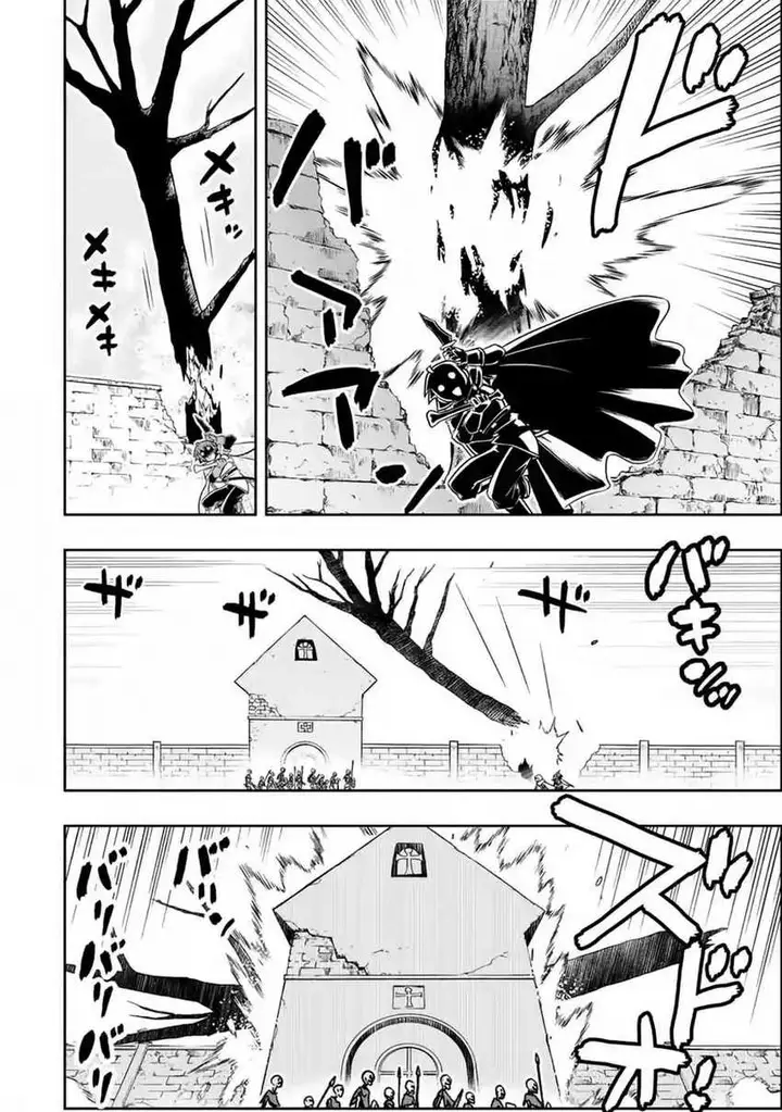 image-komik-dame-skill-auto-mode-ga-kakuseishimashita-are-guild-no-scout-san-ore-wo-iranai-tte-itte-masendeshita-chapter-17-1/23