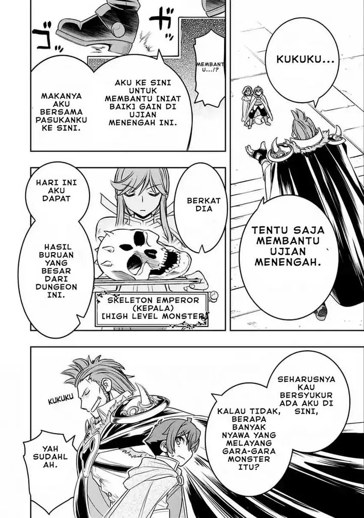 image-komik-dame-skill-auto-mode-ga-kakuseishimashita-are-guild-no-scout-san-ore-wo-iranai-tte-itte-masendeshita-chapter-17-13/23