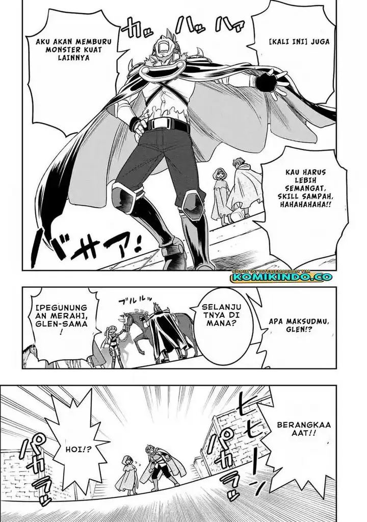 image-komik-dame-skill-auto-mode-ga-kakuseishimashita-are-guild-no-scout-san-ore-wo-iranai-tte-itte-masendeshita-chapter-17-14/23