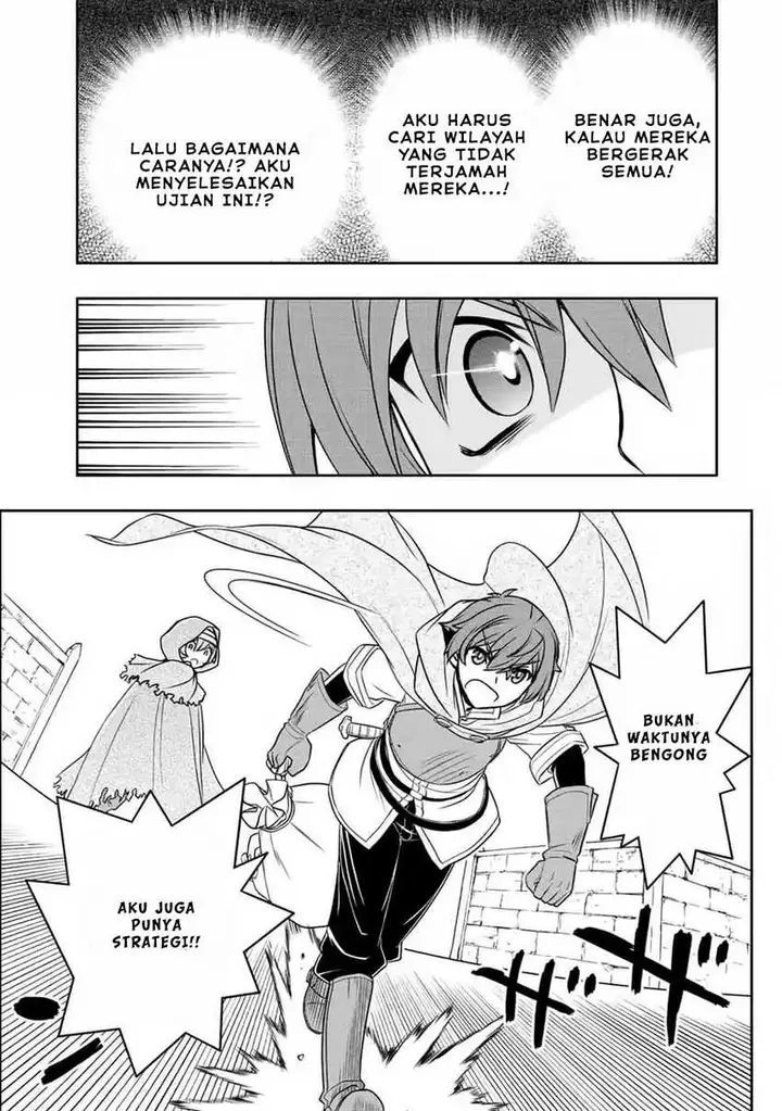 image-komik-dame-skill-auto-mode-ga-kakuseishimashita-are-guild-no-scout-san-ore-wo-iranai-tte-itte-masendeshita-chapter-17-16/23