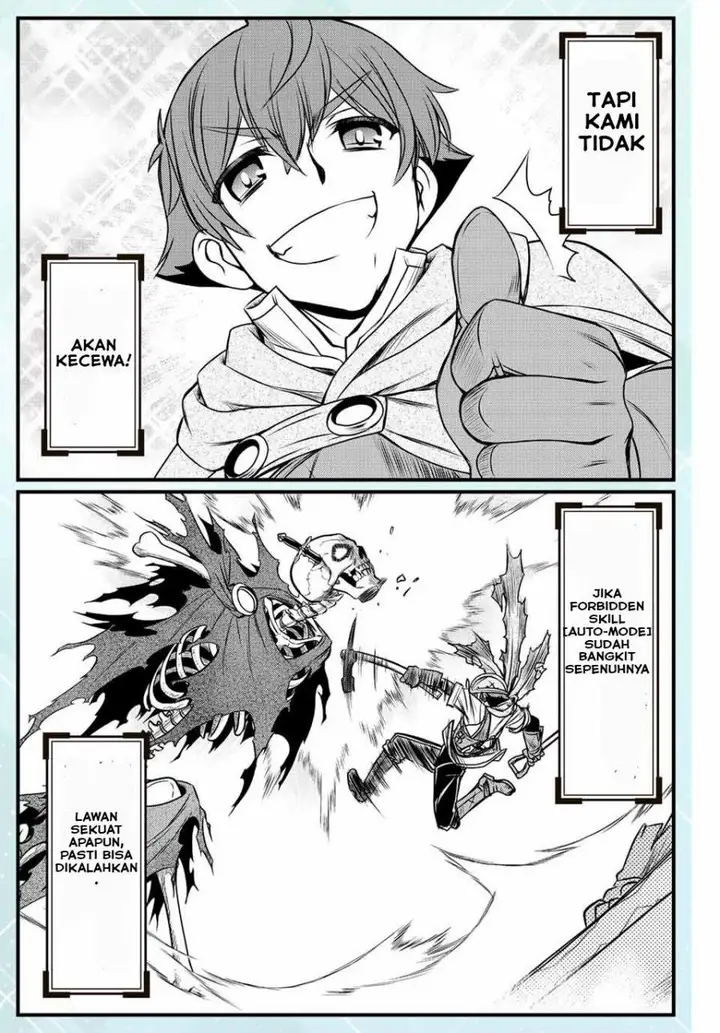 image-komik-dame-skill-auto-mode-ga-kakuseishimashita-are-guild-no-scout-san-ore-wo-iranai-tte-itte-masendeshita-chapter-18-3/5