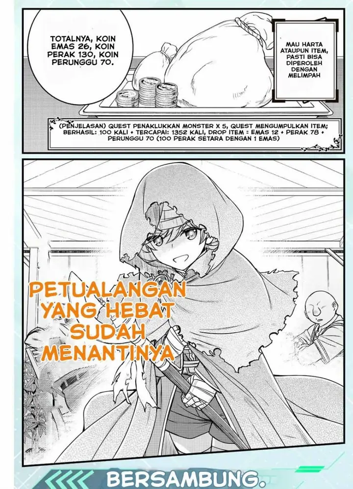 image-komik-dame-skill-auto-mode-ga-kakuseishimashita-are-guild-no-scout-san-ore-wo-iranai-tte-itte-masendeshita-chapter-18-4/5