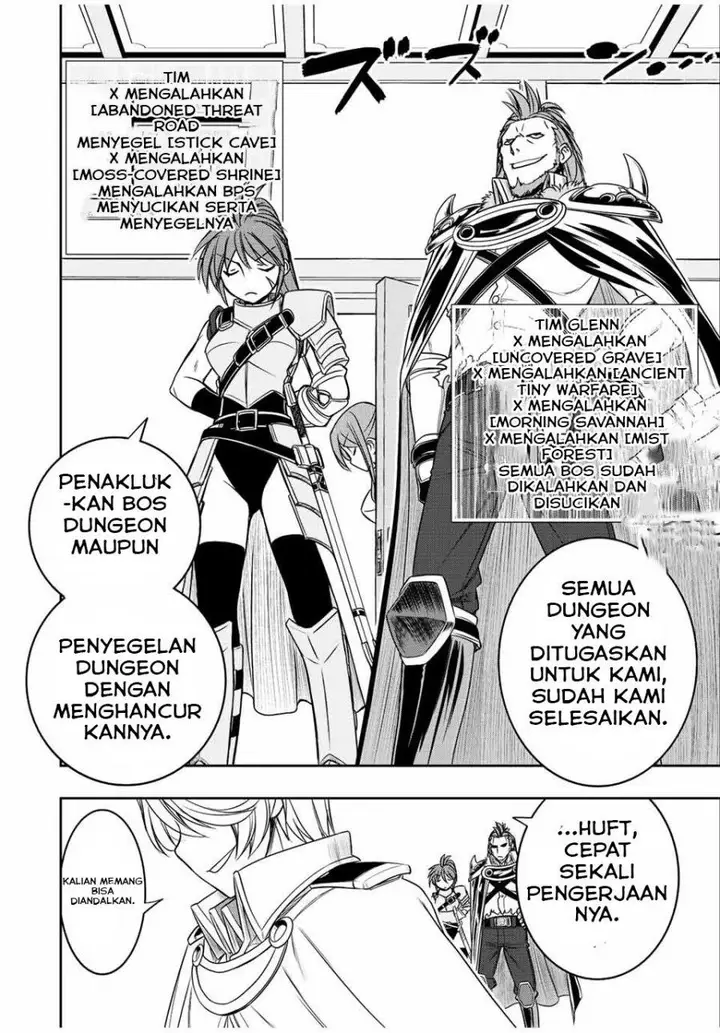 image-komik-dame-skill-auto-mode-ga-kakuseishimashita-are-guild-no-scout-san-ore-wo-iranai-tte-itte-masendeshita-chapter-19-1/19