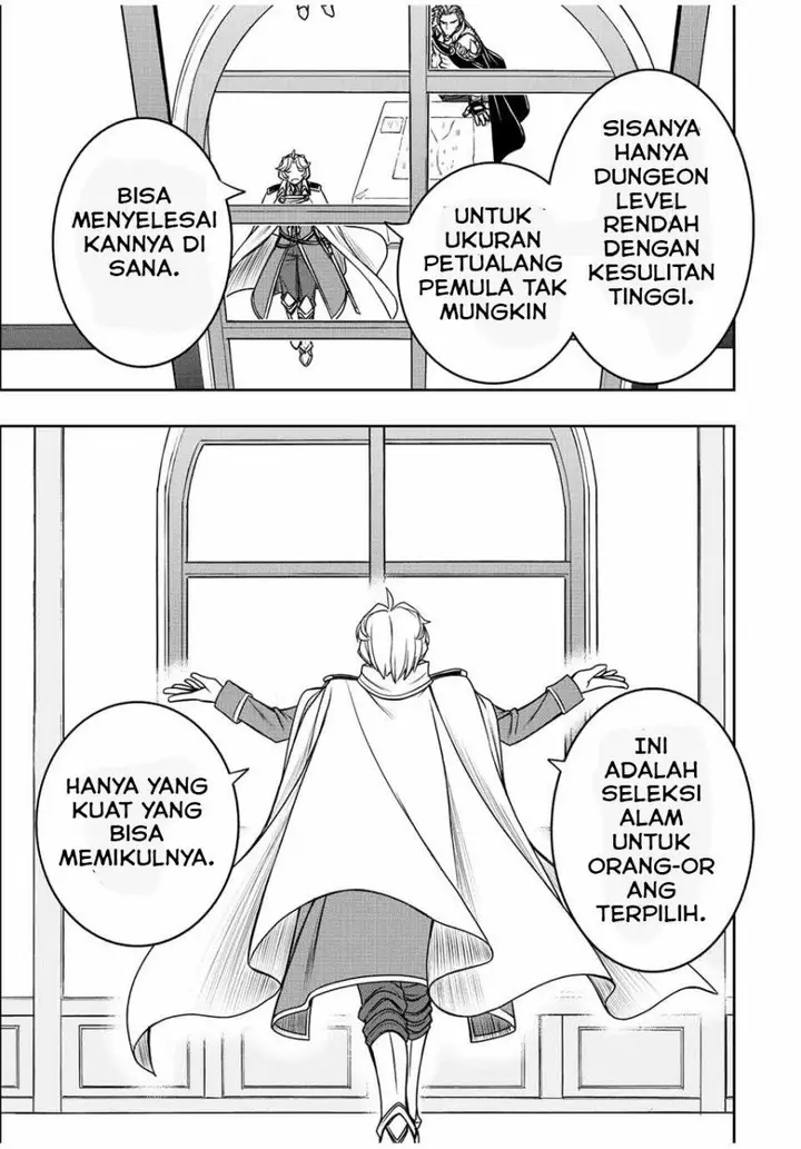 image-komik-dame-skill-auto-mode-ga-kakuseishimashita-are-guild-no-scout-san-ore-wo-iranai-tte-itte-masendeshita-chapter-19-4/19