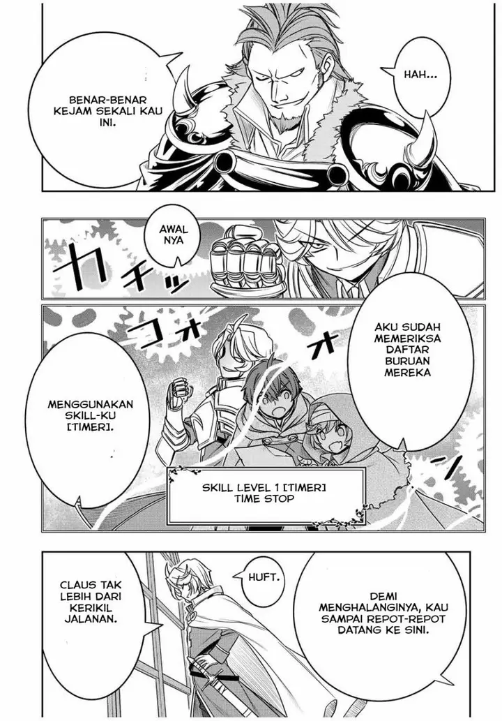 image-komik-dame-skill-auto-mode-ga-kakuseishimashita-are-guild-no-scout-san-ore-wo-iranai-tte-itte-masendeshita-chapter-19-5/19