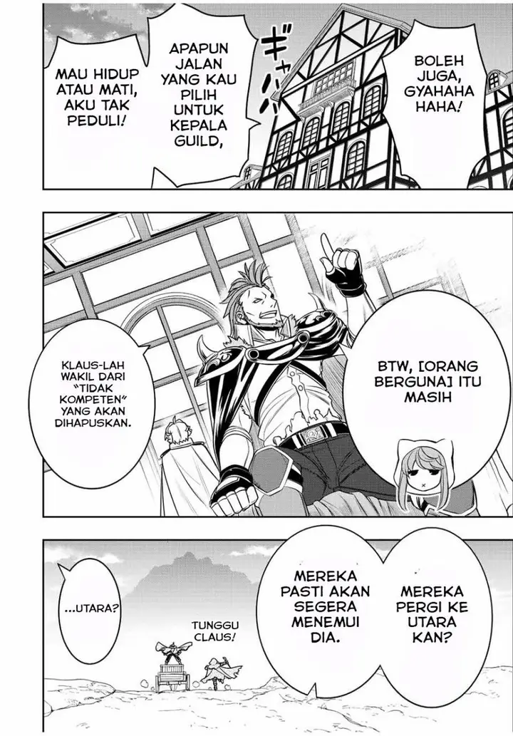 image-komik-dame-skill-auto-mode-ga-kakuseishimashita-are-guild-no-scout-san-ore-wo-iranai-tte-itte-masendeshita-chapter-19-7/19