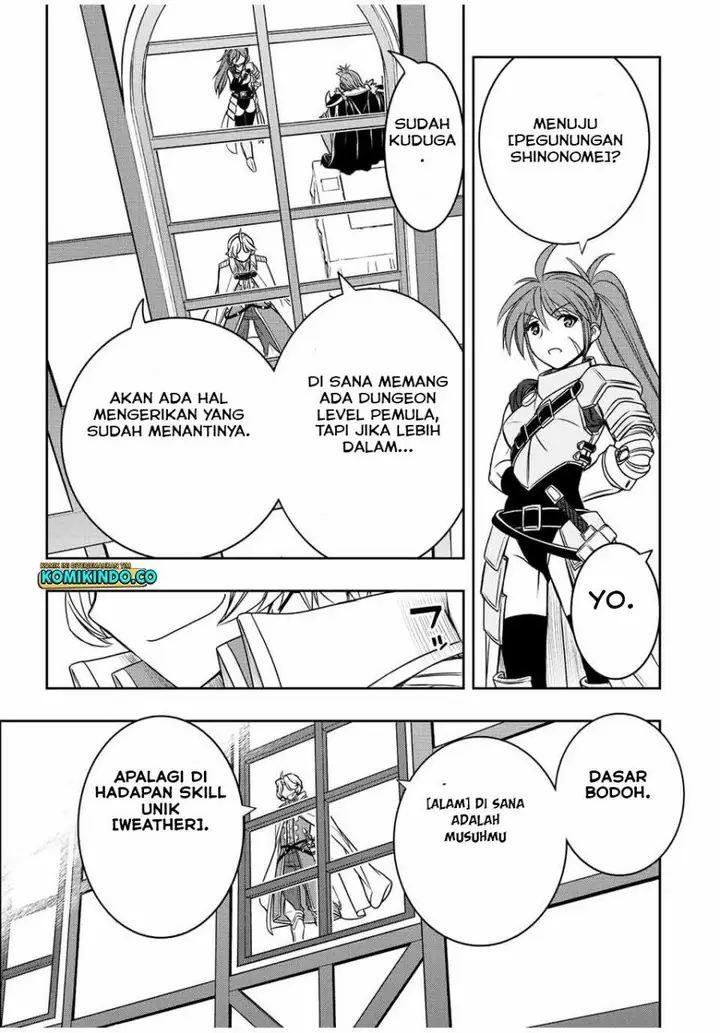 image-komik-dame-skill-auto-mode-ga-kakuseishimashita-are-guild-no-scout-san-ore-wo-iranai-tte-itte-masendeshita-chapter-19-8/19