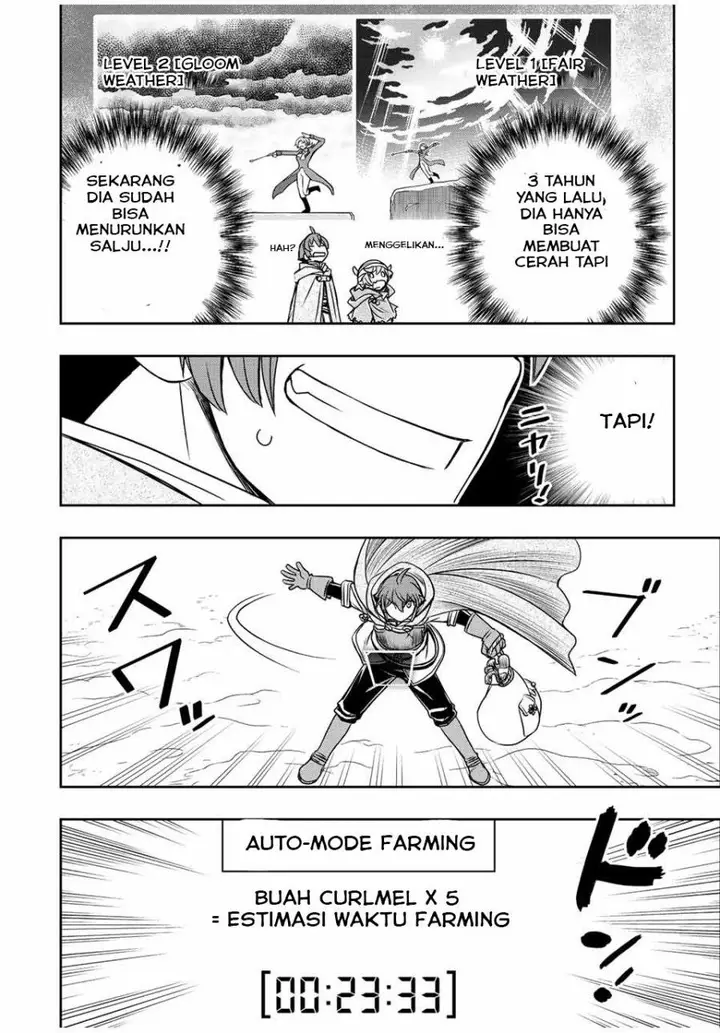 image-komik-dame-skill-auto-mode-ga-kakuseishimashita-are-guild-no-scout-san-ore-wo-iranai-tte-itte-masendeshita-chapter-19-13/19