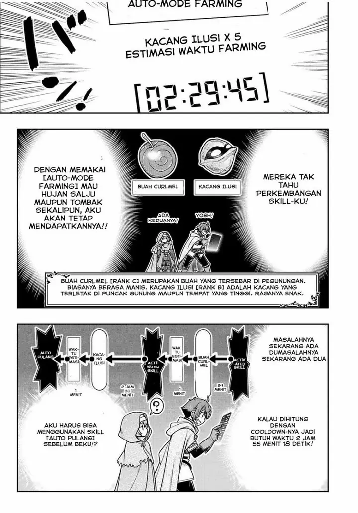 image-komik-dame-skill-auto-mode-ga-kakuseishimashita-are-guild-no-scout-san-ore-wo-iranai-tte-itte-masendeshita-chapter-19-14/19