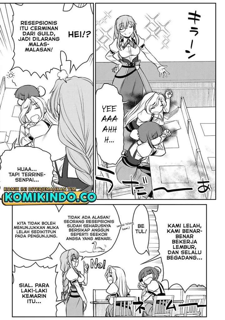 image-komik-dame-skill-auto-mode-ga-kakuseishimashita-are-guild-no-scout-san-ore-wo-iranai-tte-itte-masendeshita-chapter-2-2/24