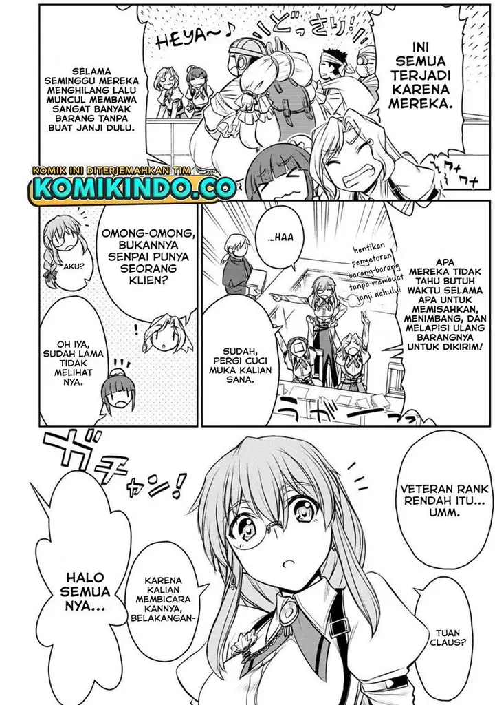 image-komik-dame-skill-auto-mode-ga-kakuseishimashita-are-guild-no-scout-san-ore-wo-iranai-tte-itte-masendeshita-chapter-2-3/24