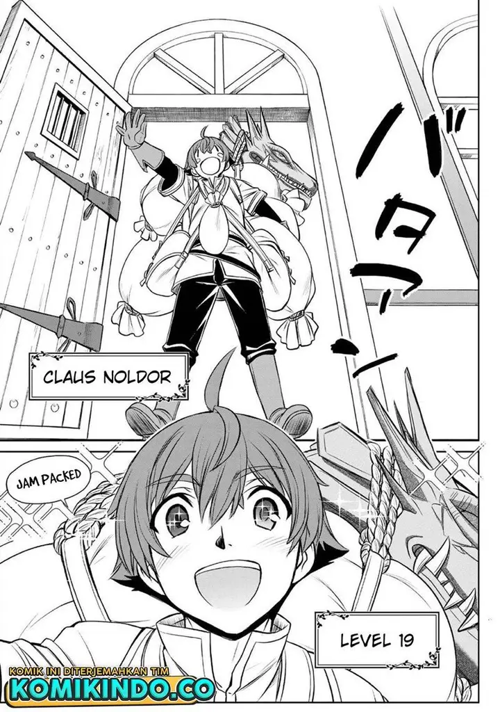 image-komik-dame-skill-auto-mode-ga-kakuseishimashita-are-guild-no-scout-san-ore-wo-iranai-tte-itte-masendeshita-chapter-2-4/24