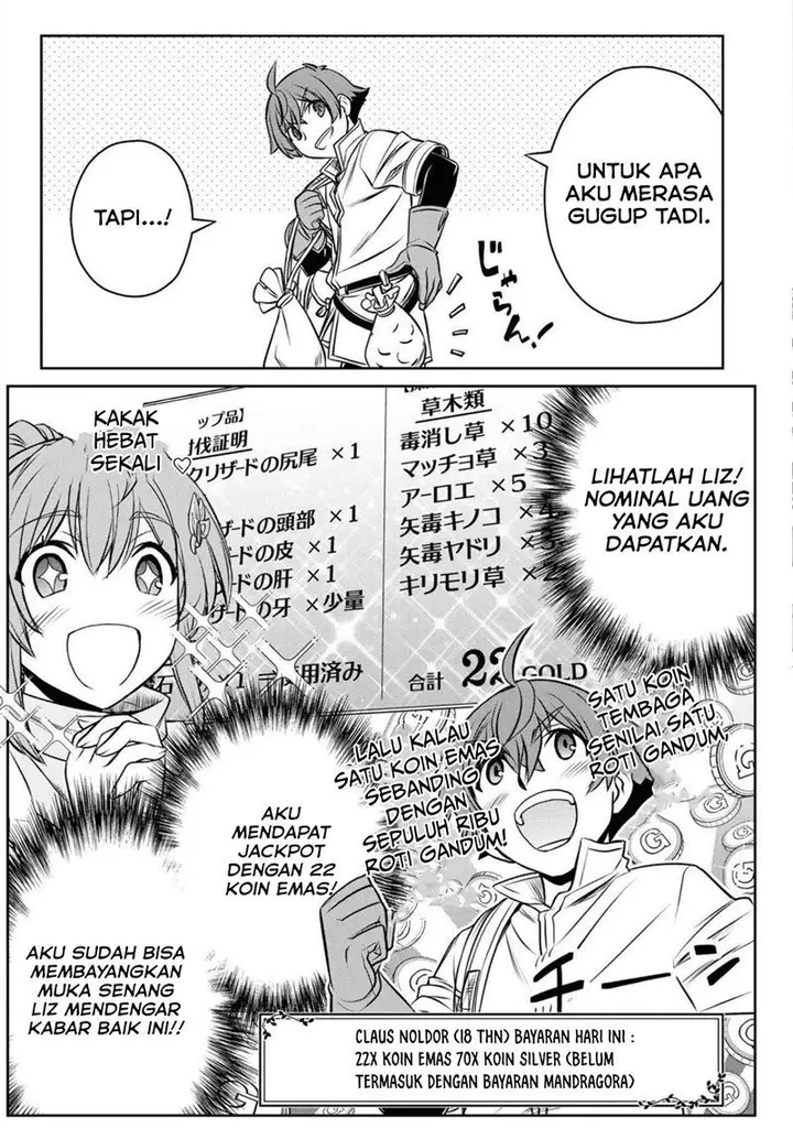 image-komik-dame-skill-auto-mode-ga-kakuseishimashita-are-guild-no-scout-san-ore-wo-iranai-tte-itte-masendeshita-chapter-2-16/24