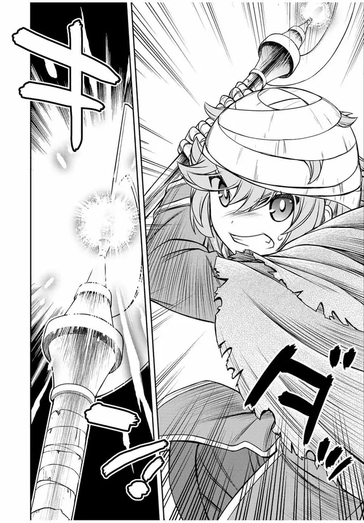image-komik-dame-skill-auto-mode-ga-kakuseishimashita-are-guild-no-scout-san-ore-wo-iranai-tte-itte-masendeshita-chapter-20-1/15