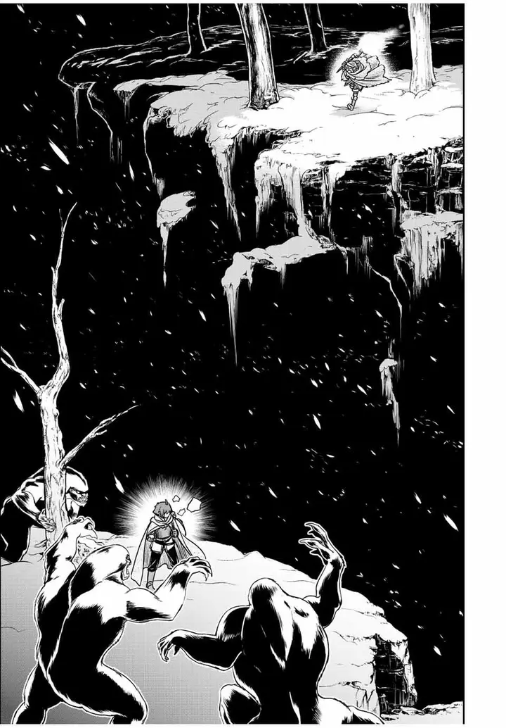 image-komik-dame-skill-auto-mode-ga-kakuseishimashita-are-guild-no-scout-san-ore-wo-iranai-tte-itte-masendeshita-chapter-20-2/15