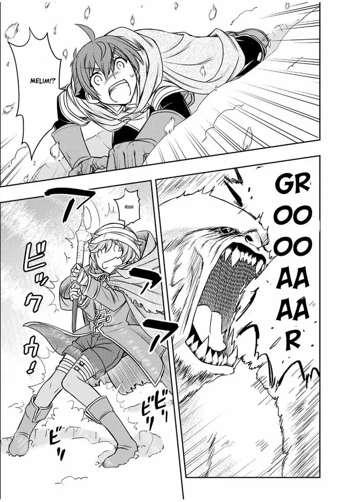 image-komik-dame-skill-auto-mode-ga-kakuseishimashita-are-guild-no-scout-san-ore-wo-iranai-tte-itte-masendeshita-chapter-20-6/15